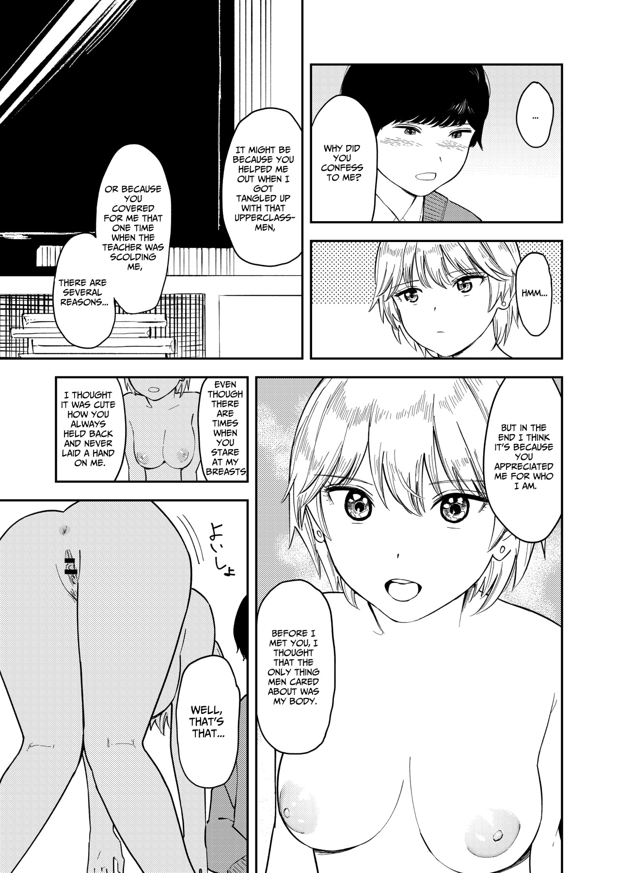Hentai Manga Comic-Although he's always cold, but when it comes to sex he says -Read-32